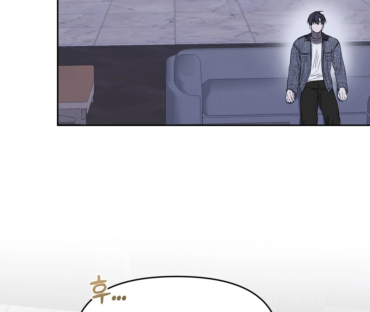 Hidden Sun Chapter 5 page 101 - 