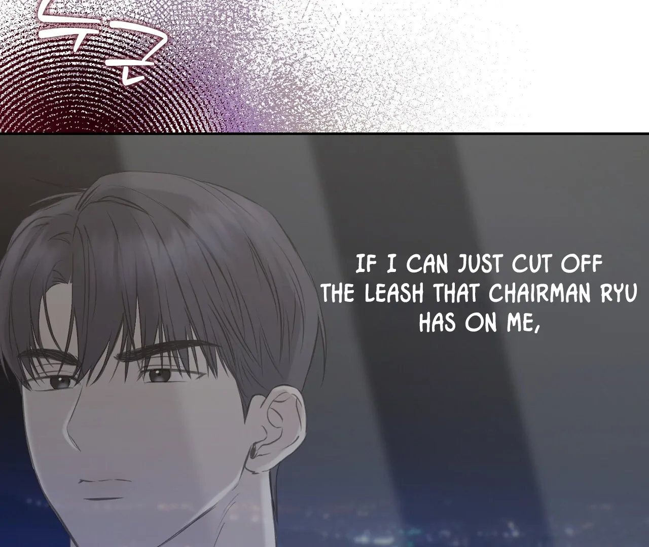 Hidden Sun Chapter 5 page 119 - 