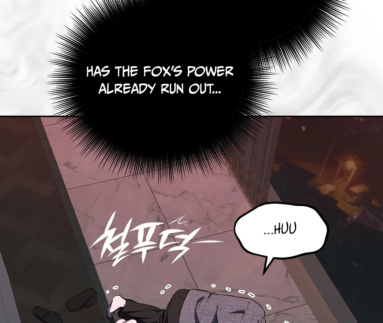 Hidden Sun Chapter 5 page 130 - 