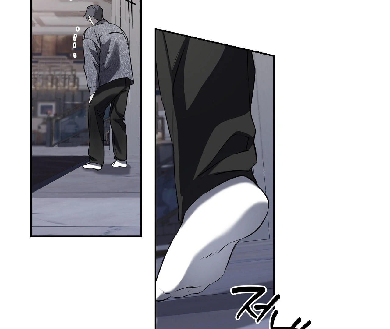 Hidden Sun Chapter 5 page 135 - 