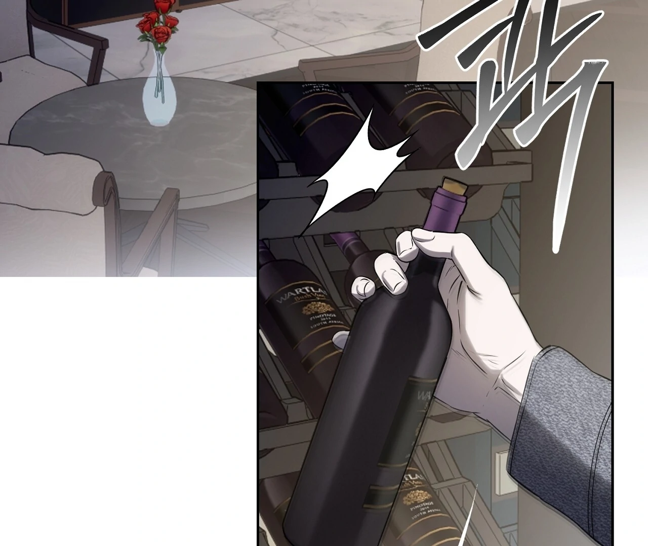 Hidden Sun Chapter 5 page 138 - 