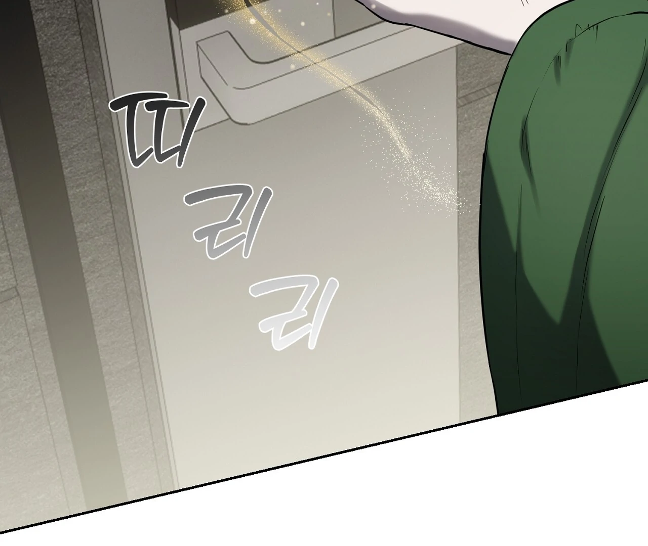 Hidden Sun Chapter 5 page 144 - 