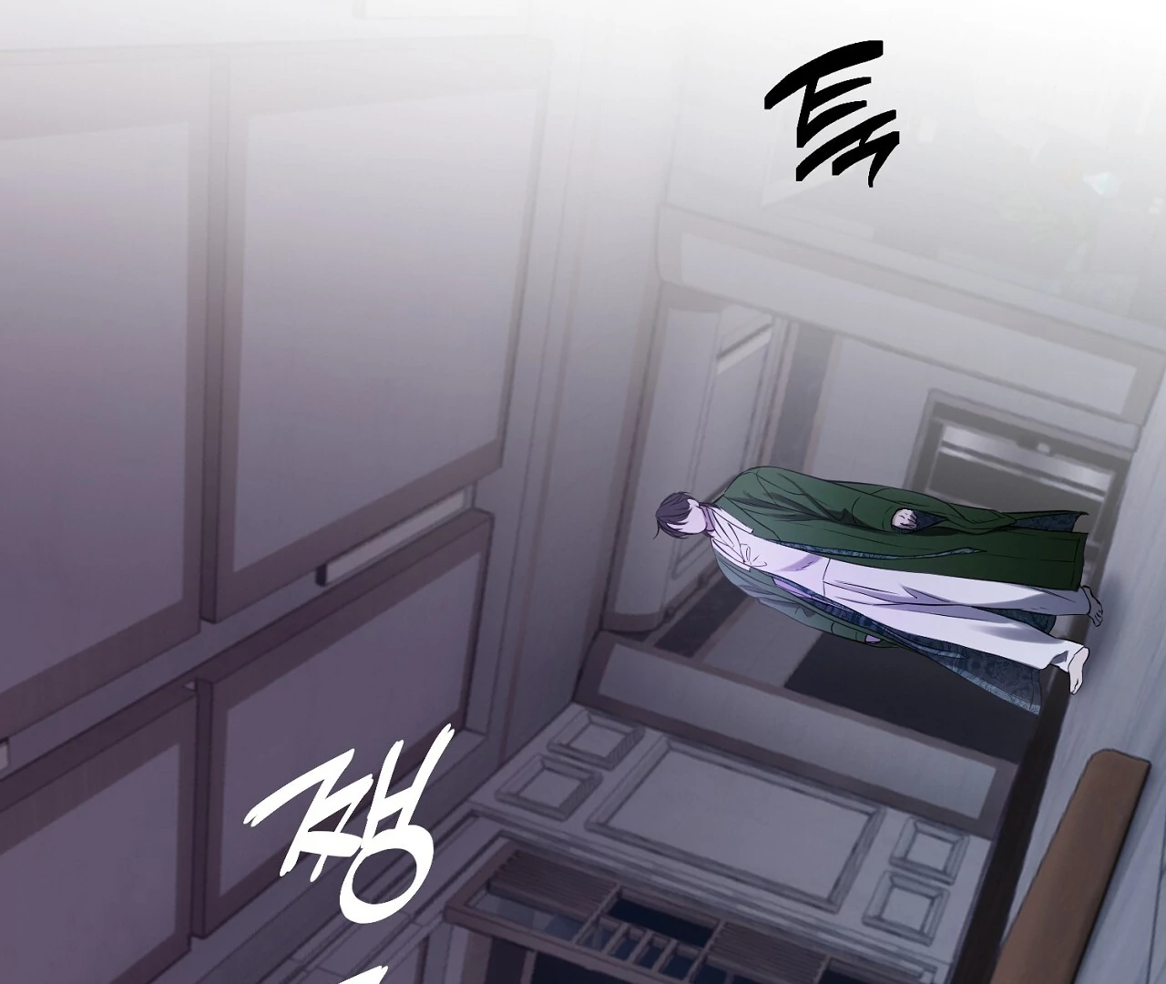 Hidden Sun Chapter 5 page 150 - 