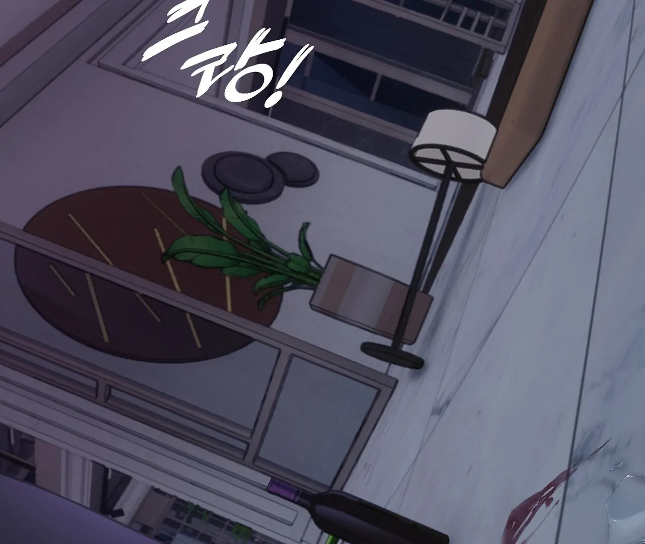 Hidden Sun Chapter 5 page 151 - 