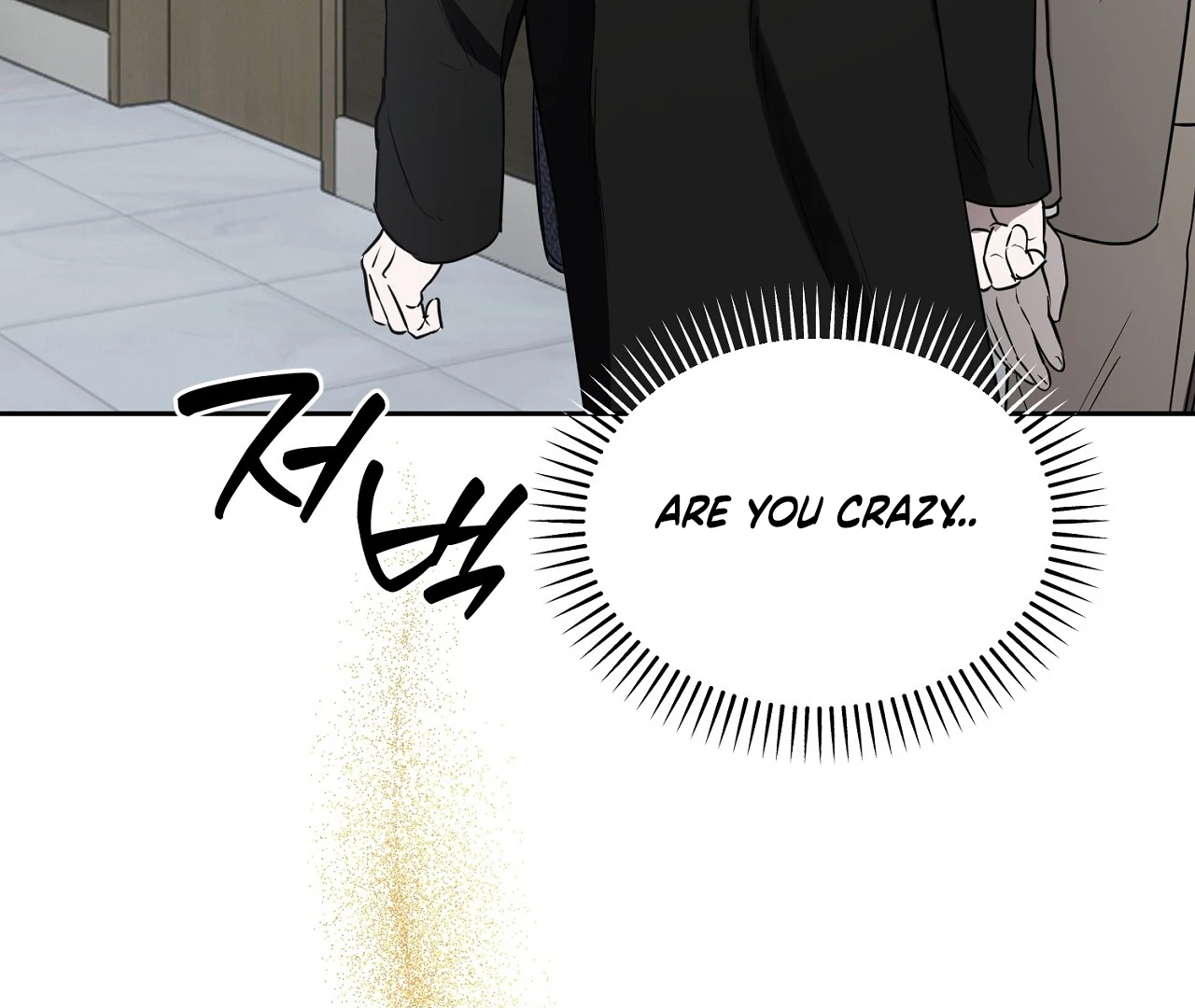 Hidden Sun Chapter 5 page 22 - 