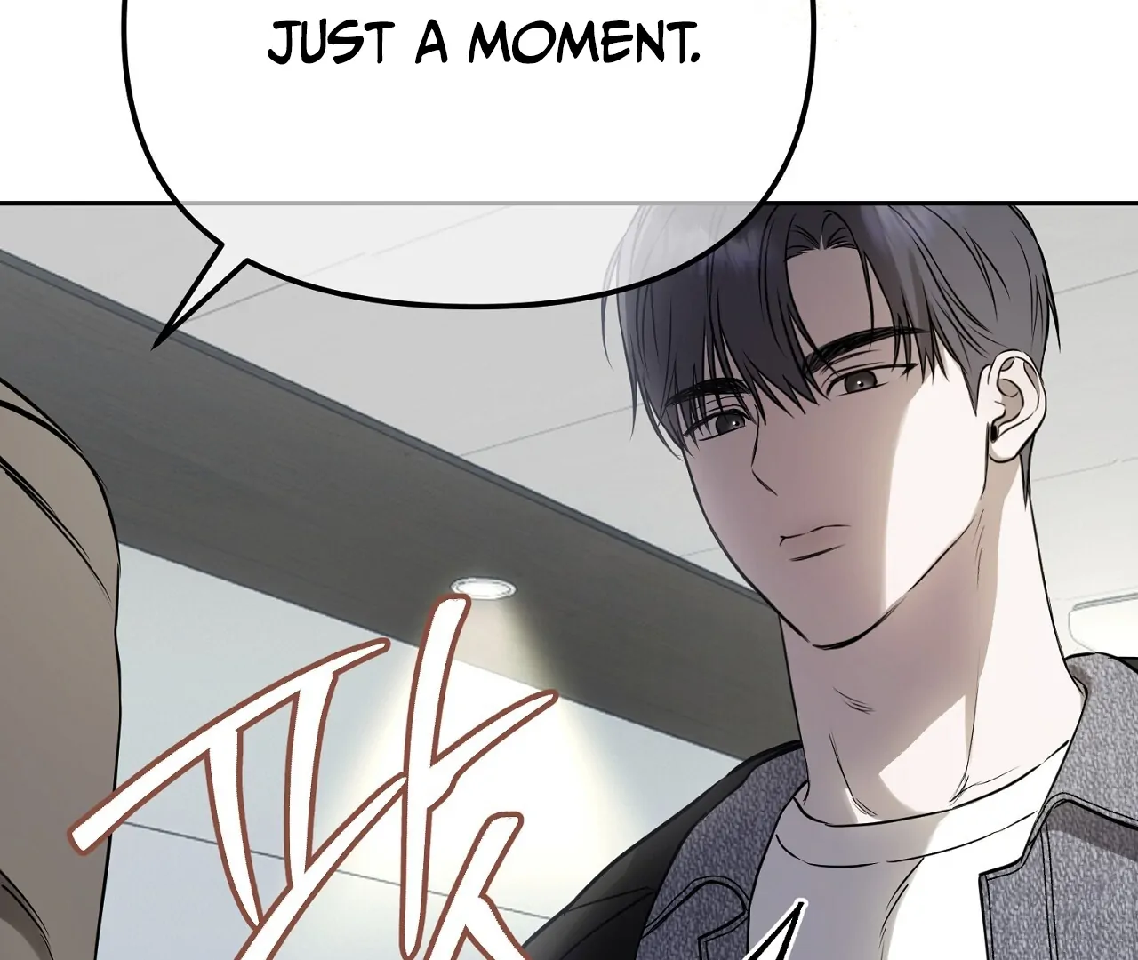 Hidden Sun Chapter 5 page 24 - 
