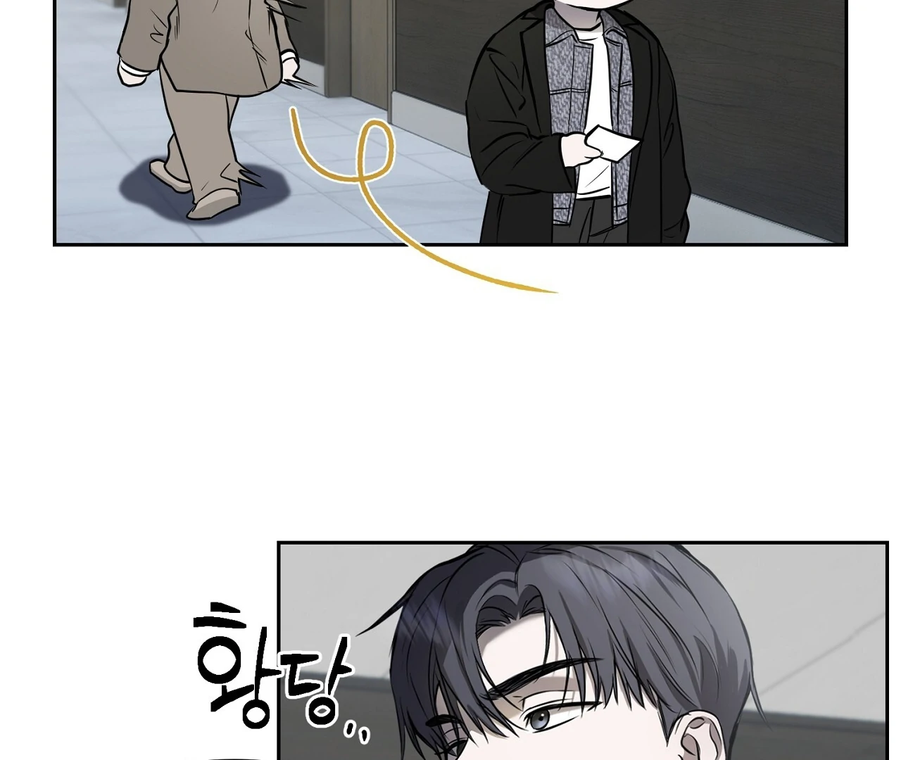 Hidden Sun Chapter 5 page 31 - 