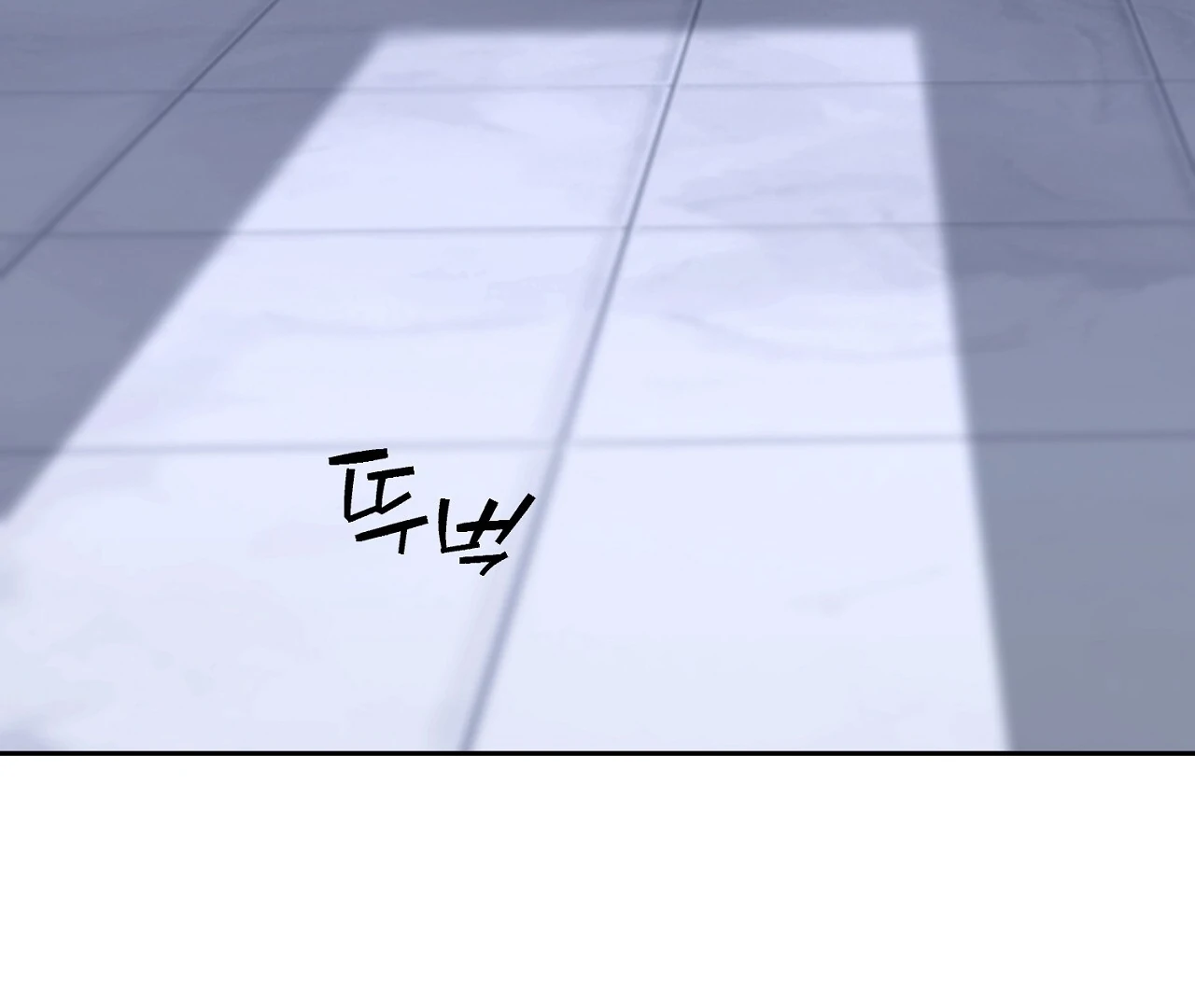 Hidden Sun Chapter 5 page 49 - 