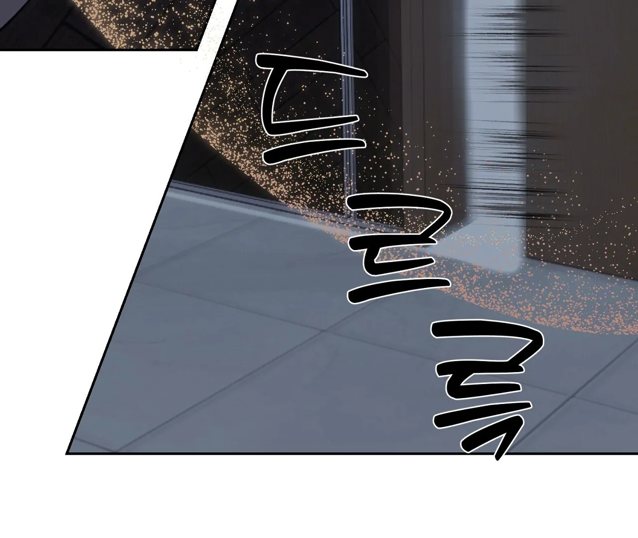 Hidden Sun Chapter 5 page 58 - 
