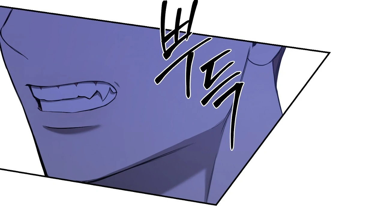 Hidden Sun Chapter 5 page 64 - 