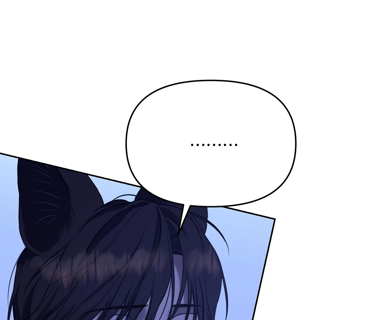 Hidden Sun Chapter 5 page 68 - 