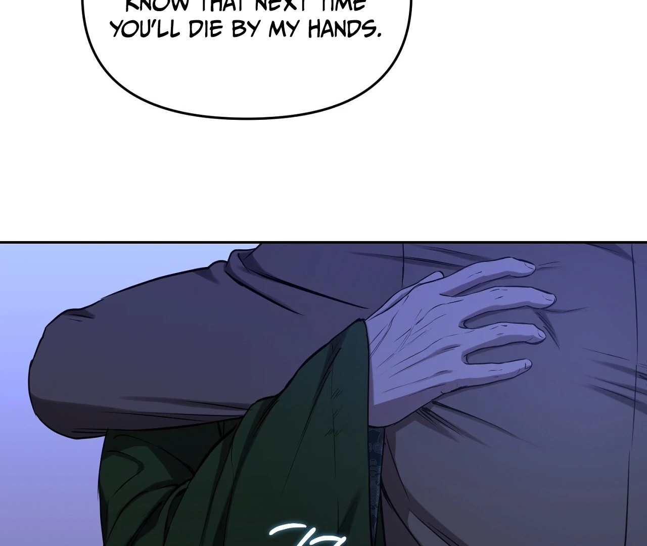 Hidden Sun Chapter 5 page 73 - 