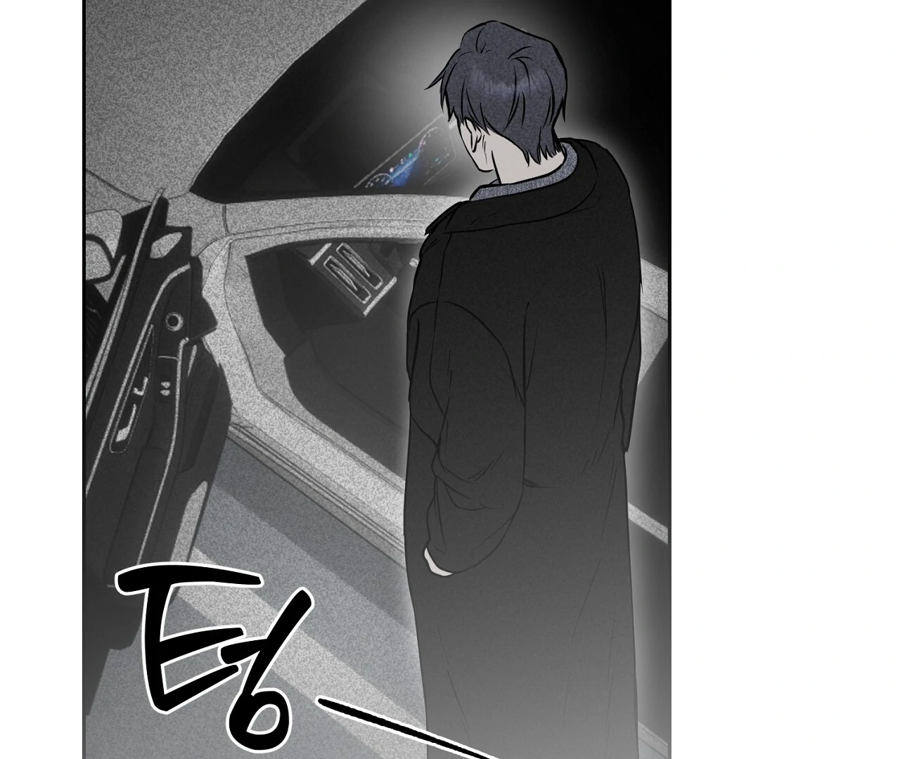Hidden Sun Chapter 5 page 85 - 