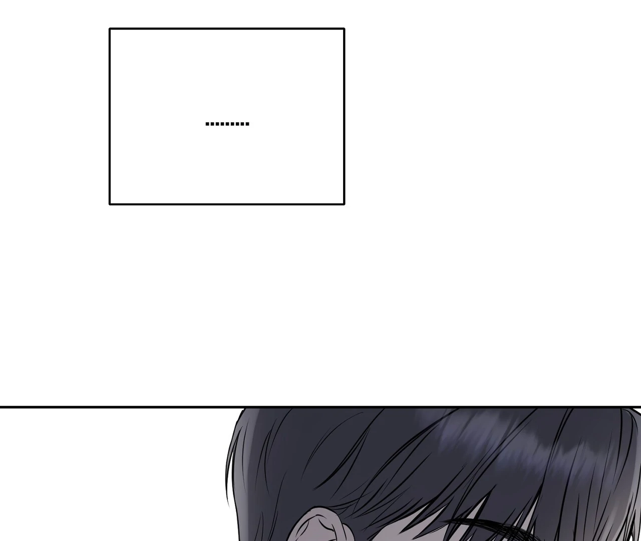 Hidden Sun Chapter 5 page 90 - 