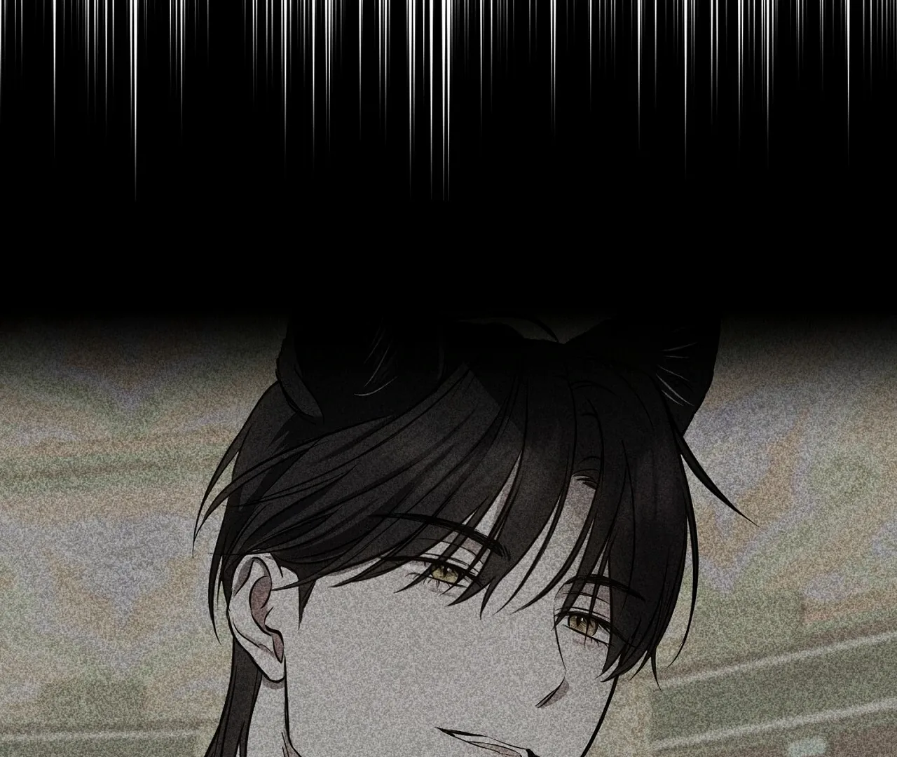 Hidden Sun Chapter 5 page 92 - 