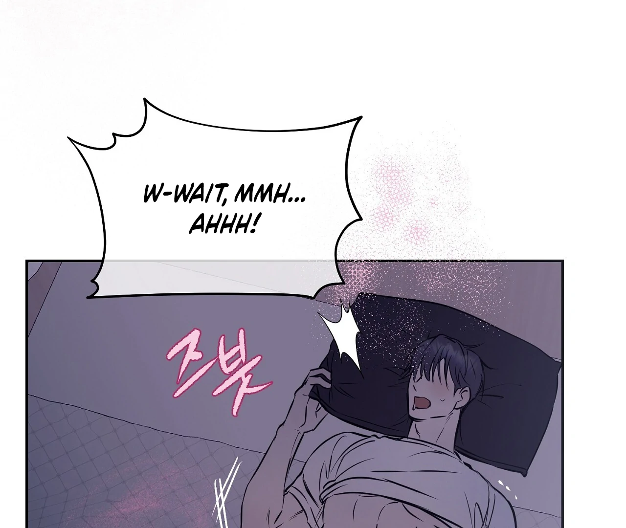 Hidden Sun Chapter 6 page 101 - 