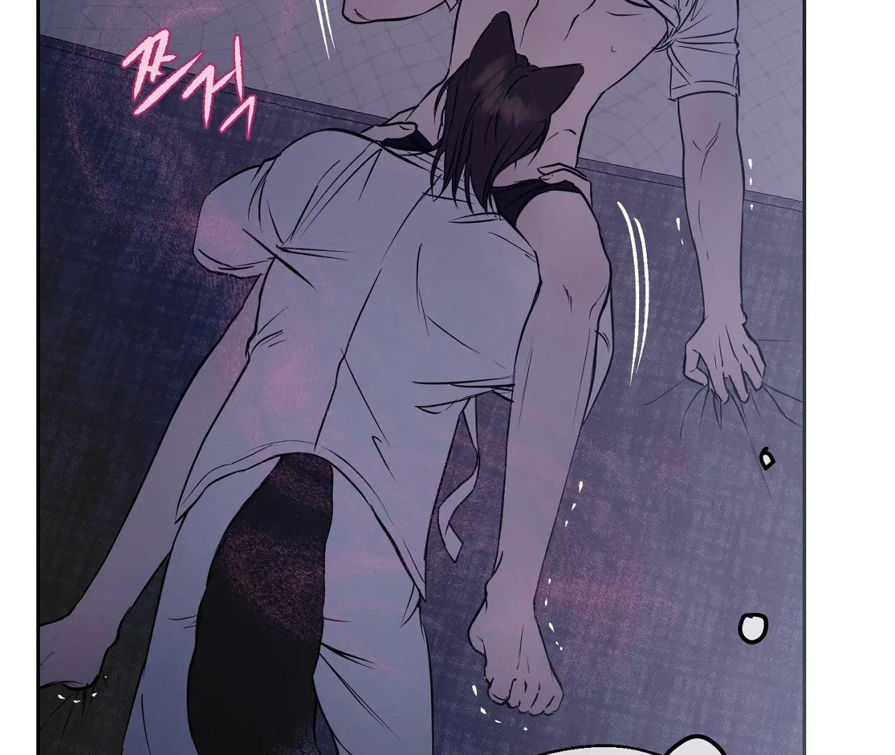 Hidden Sun Chapter 6 page 102 - 