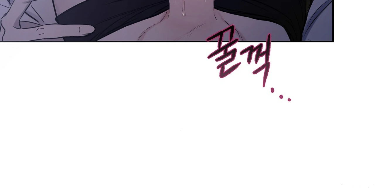 Hidden Sun Chapter 6 page 105 - 
