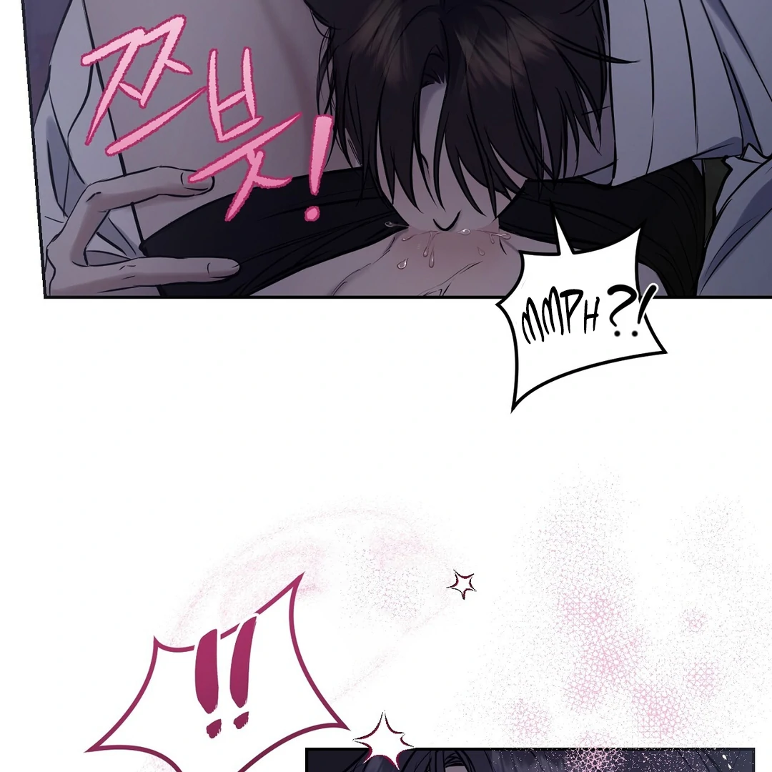 Hidden Sun Chapter 6 page 107 - 