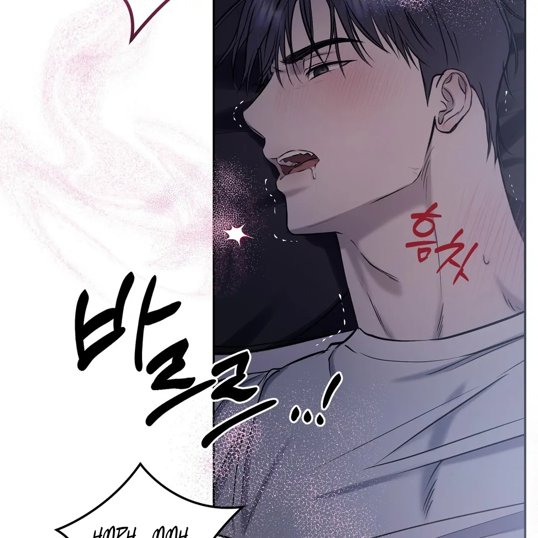 Hidden Sun Chapter 6 page 108 - 