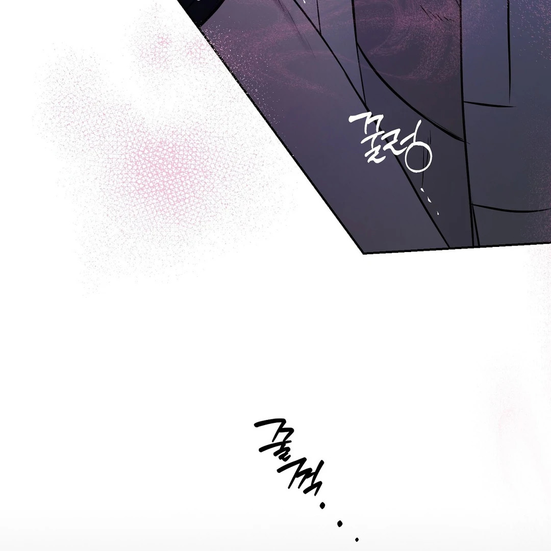 Hidden Sun Chapter 6 page 110 - 