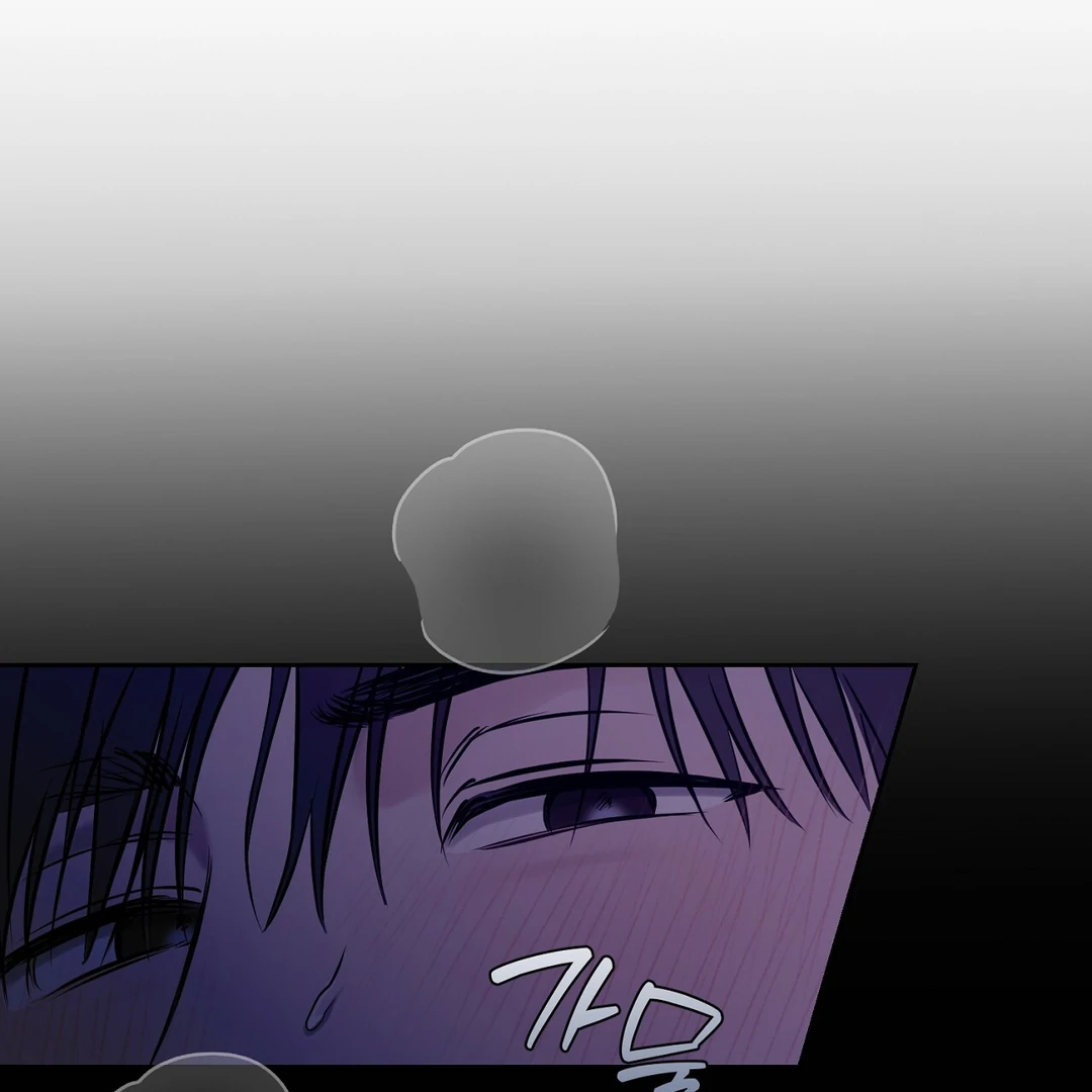 Hidden Sun Chapter 6 page 111 - 