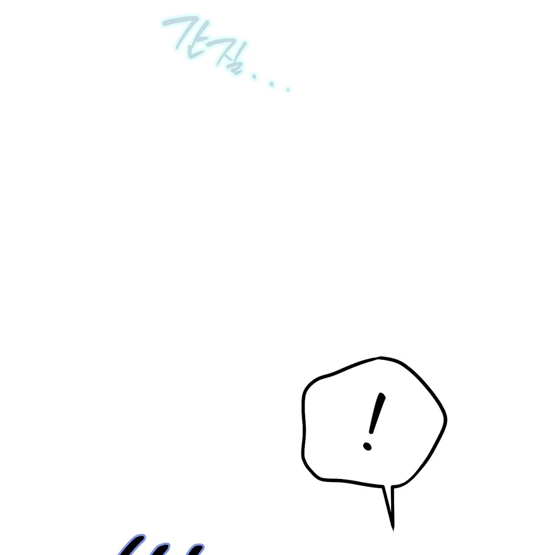 Hidden Sun Chapter 6 page 120 - 