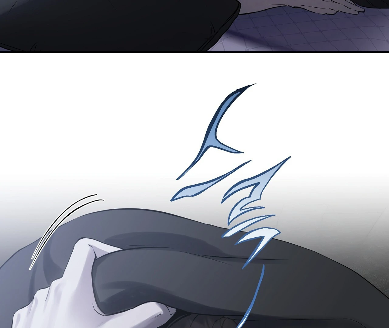 Hidden Sun Chapter 6 page 13 - 