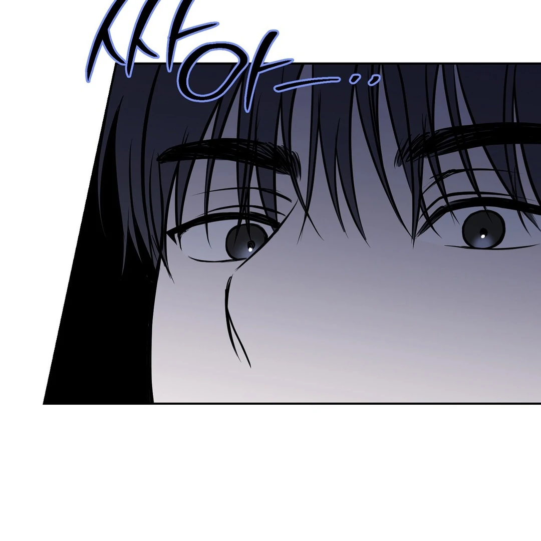 Hidden Sun Chapter 6 page 121 - 