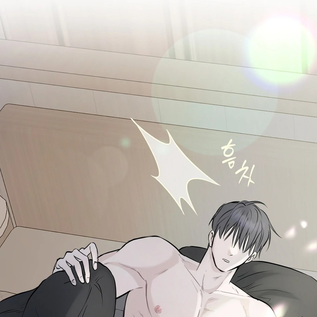 Hidden Sun Chapter 6 page 124 - 