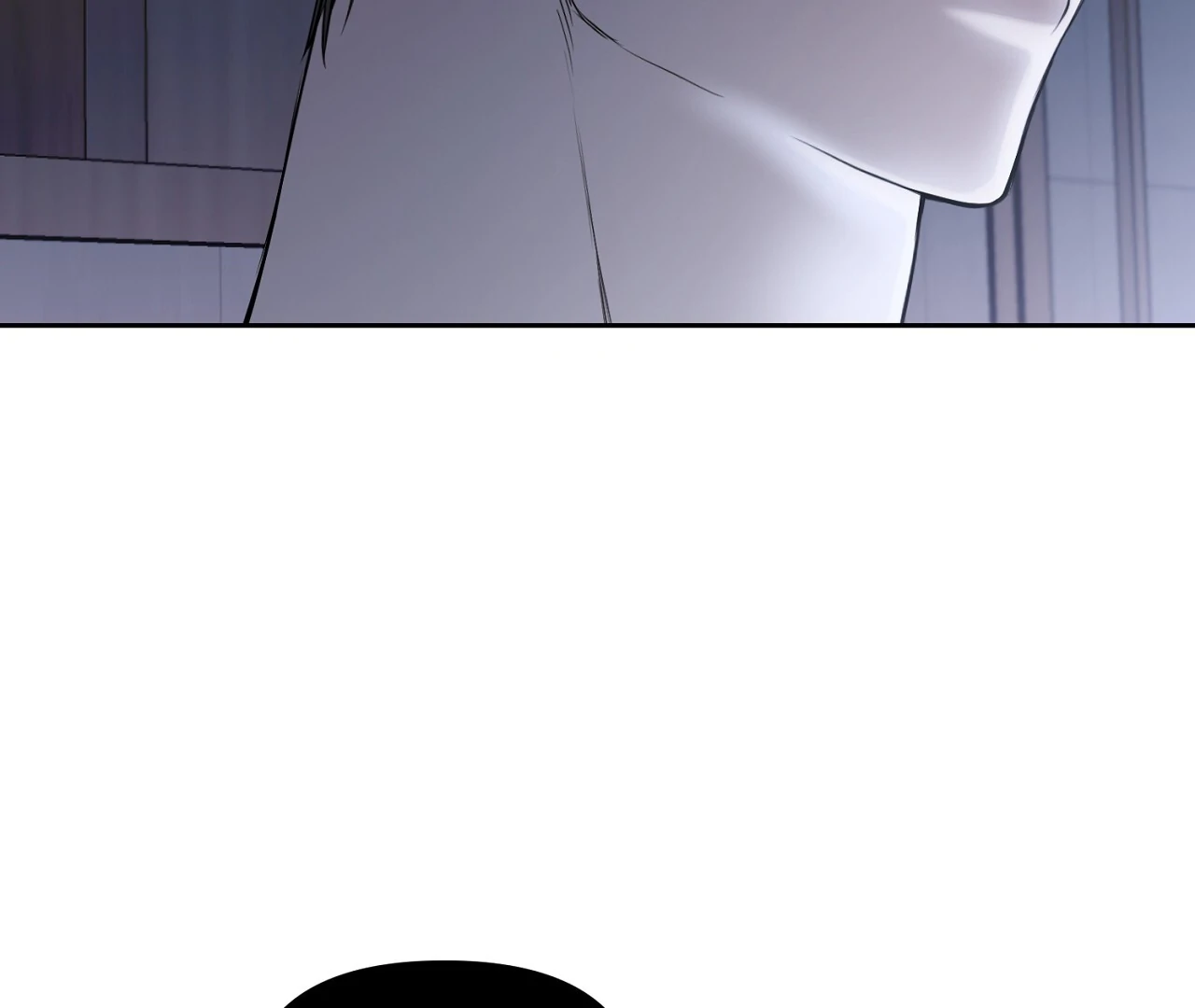 Hidden Sun Chapter 6 page 17 - 