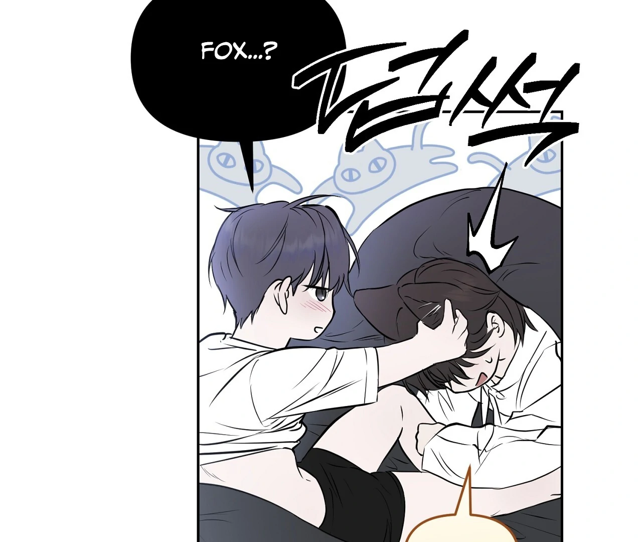 Hidden Sun Chapter 6 page 18 - 