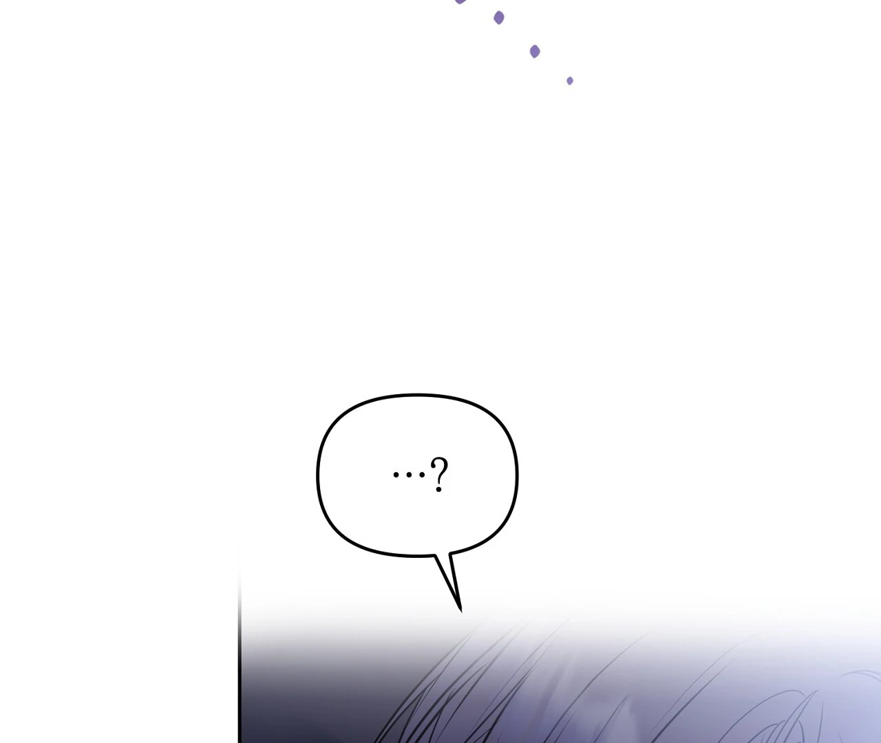 Hidden Sun Chapter 6 page 3 - 