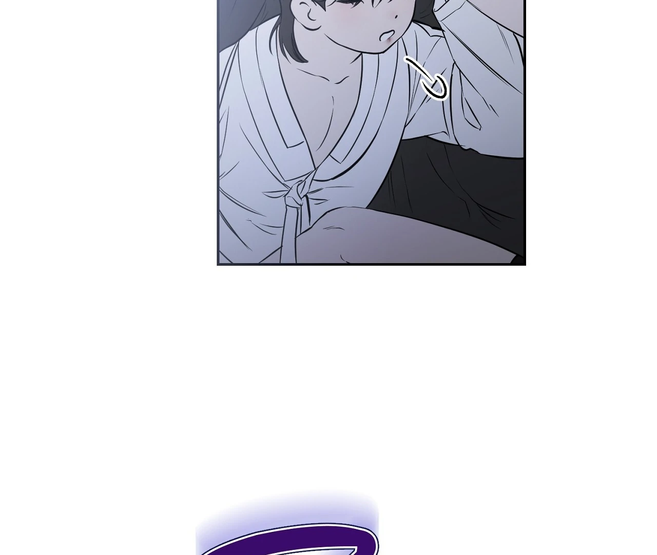 Hidden Sun Chapter 6 page 29 - 