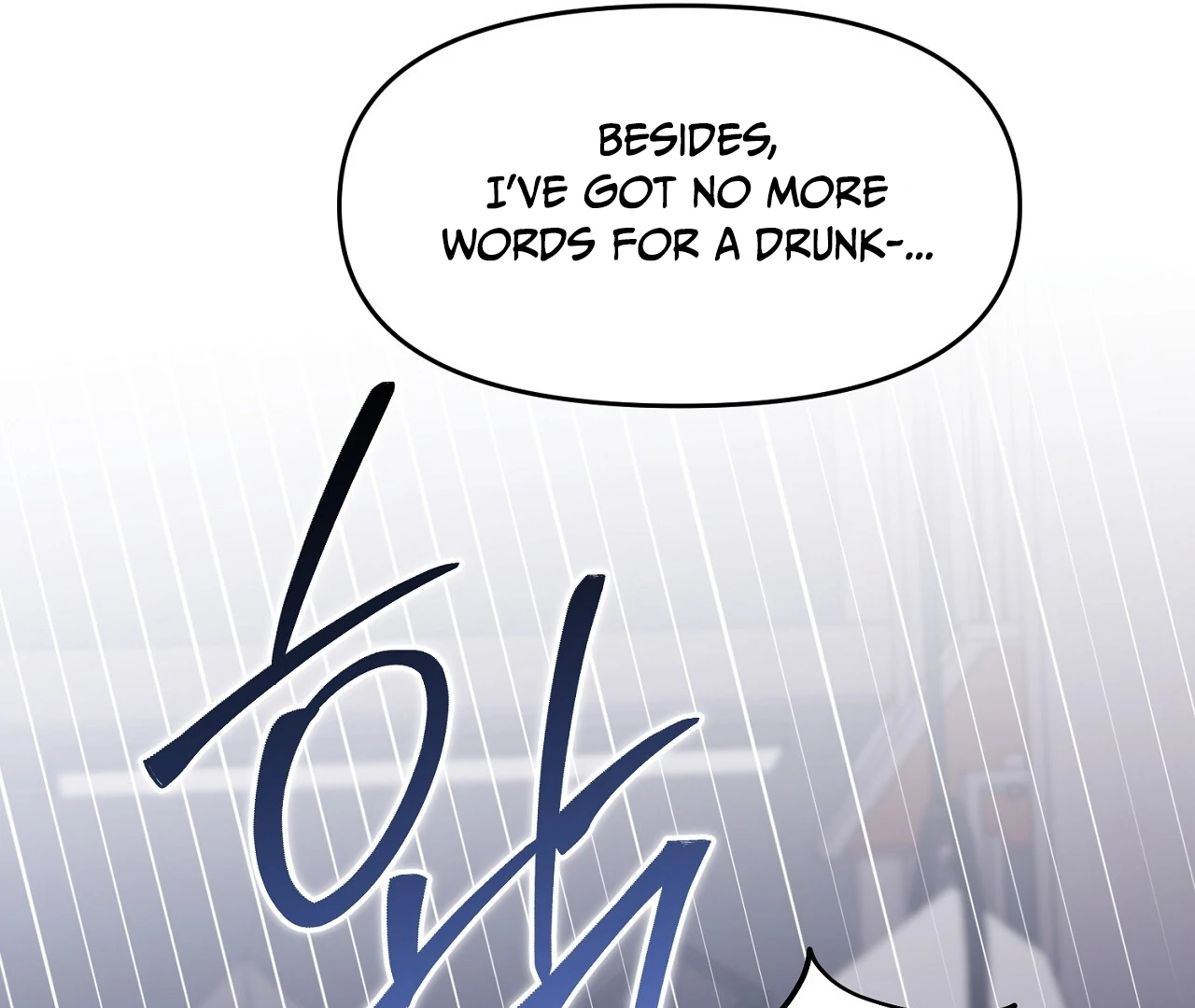 Hidden Sun Chapter 6 page 44 - 