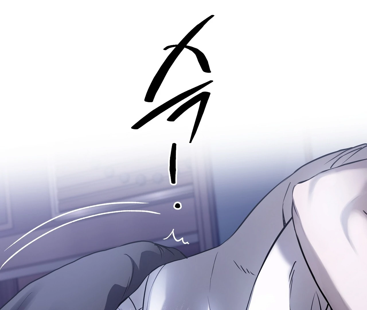 Hidden Sun Chapter 6 page 52 - 