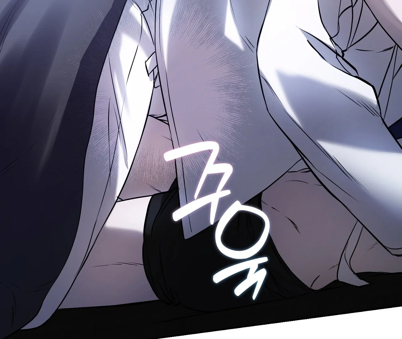 Hidden Sun Chapter 6 page 53 - 