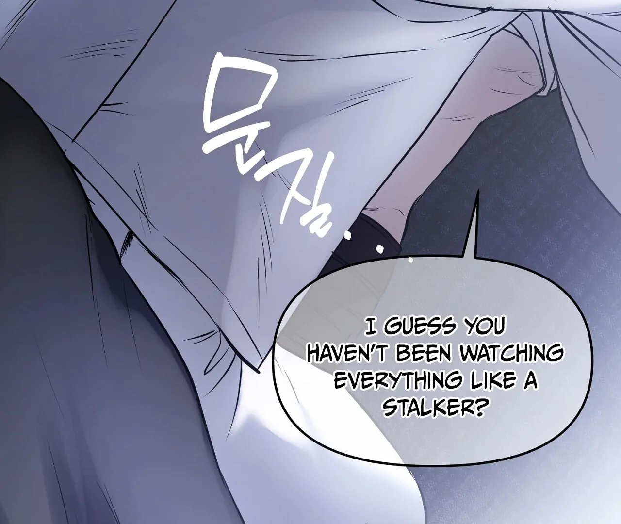 Hidden Sun Chapter 6 page 56 - 