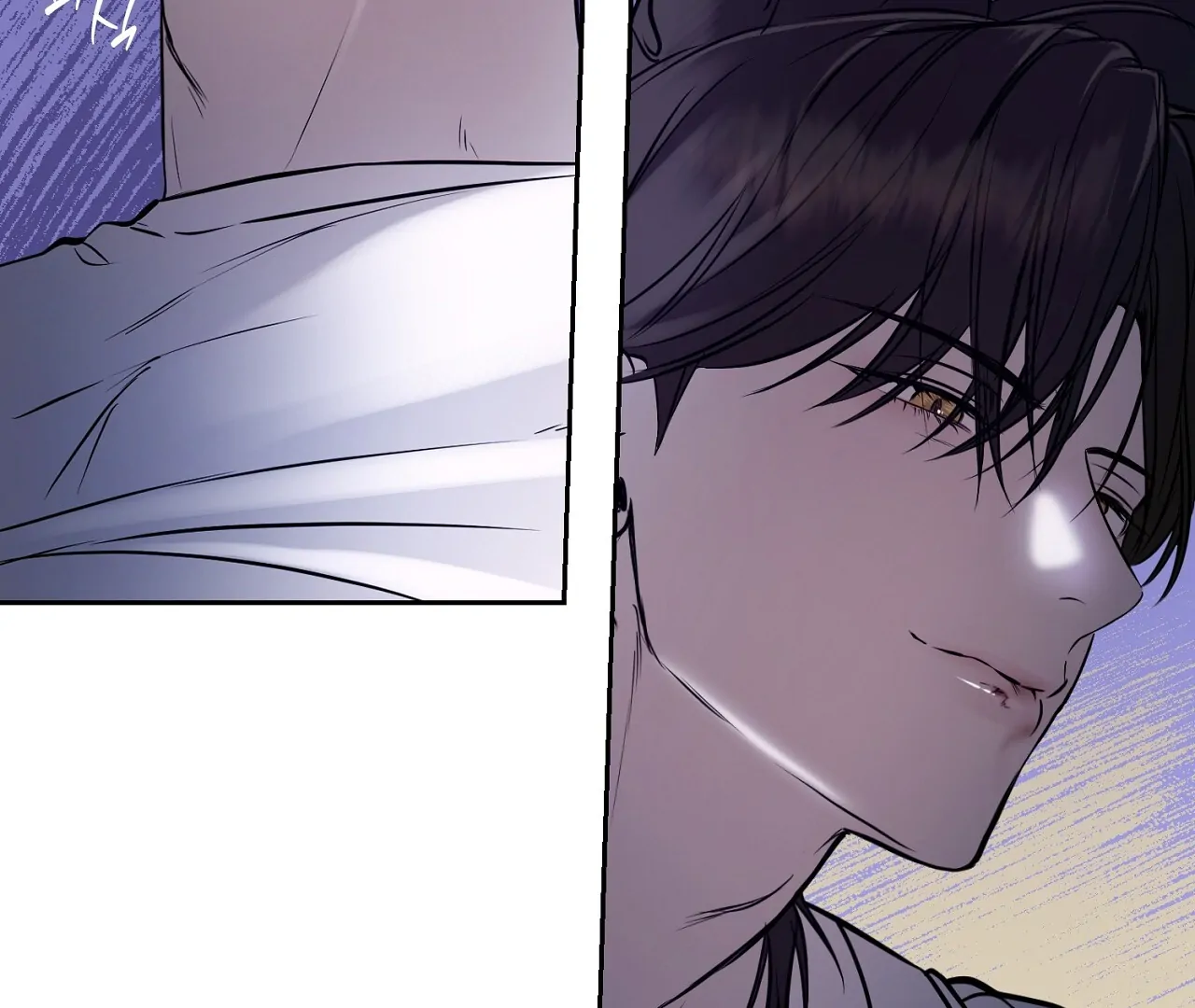 Hidden Sun Chapter 6 page 59 - 