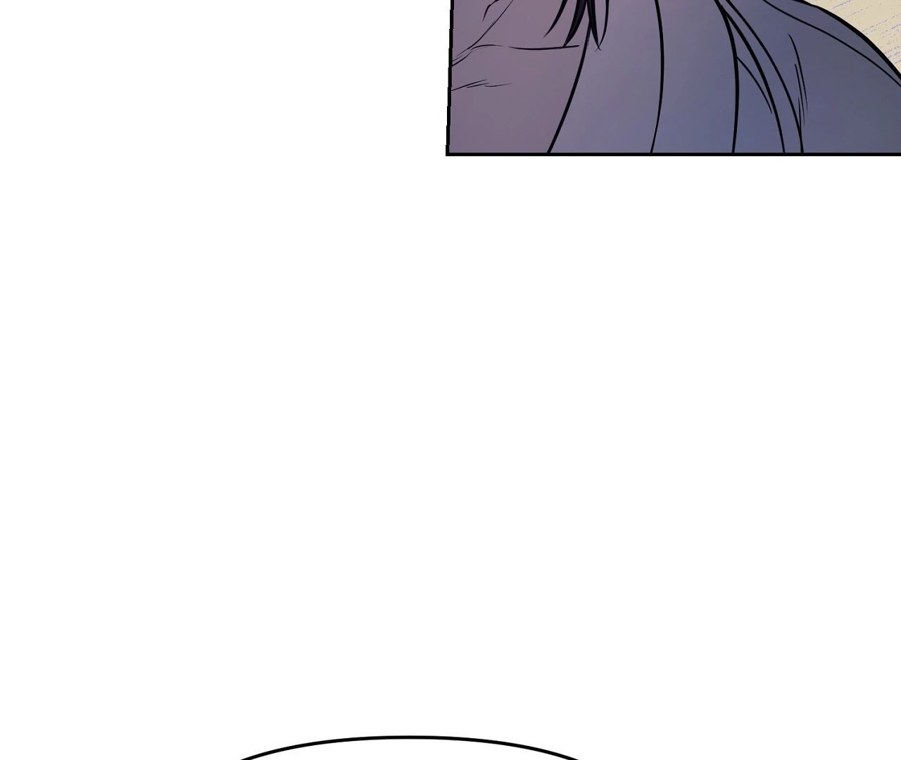 Hidden Sun Chapter 6 page 60 - 