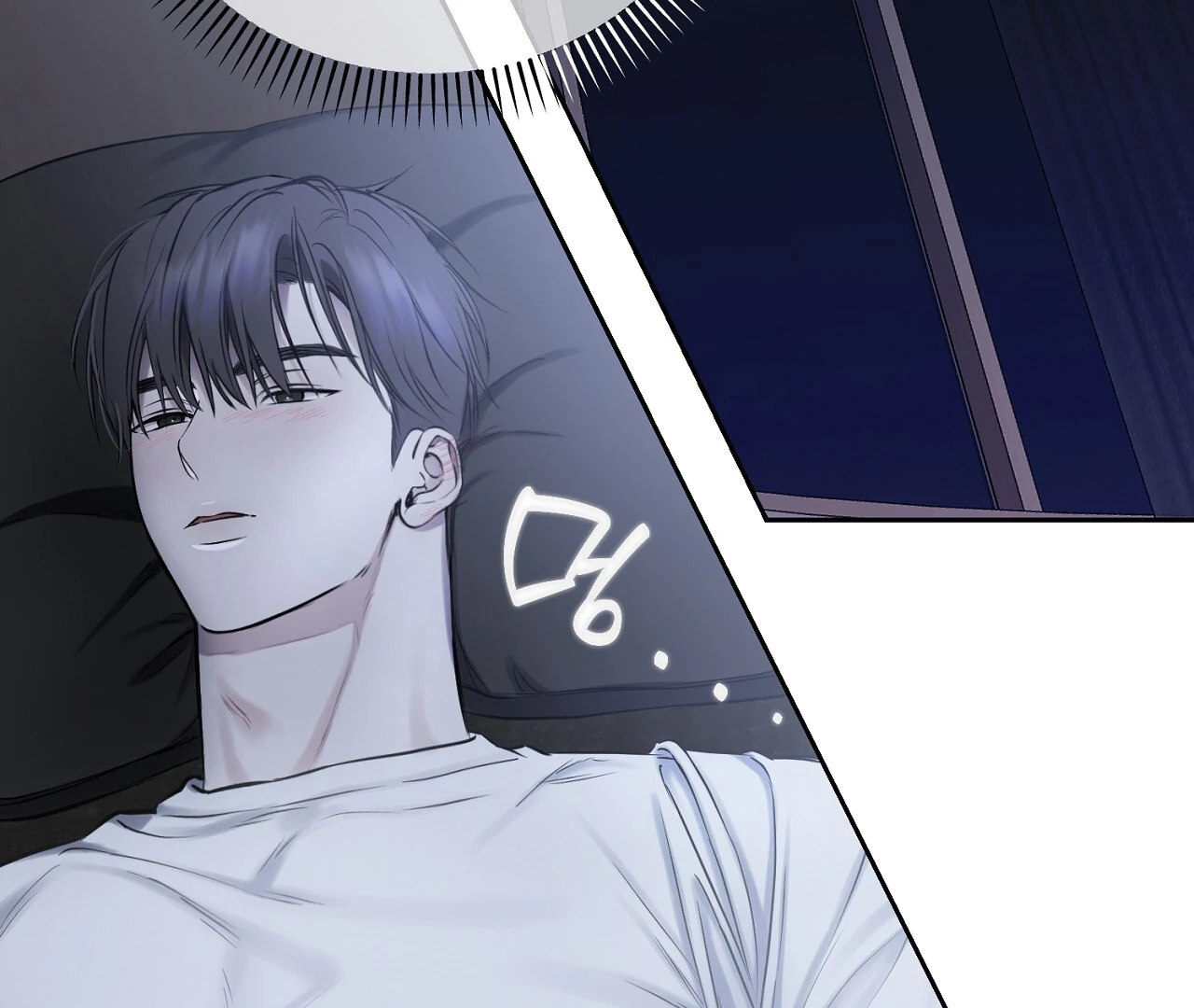 Hidden Sun Chapter 6 page 7 - 