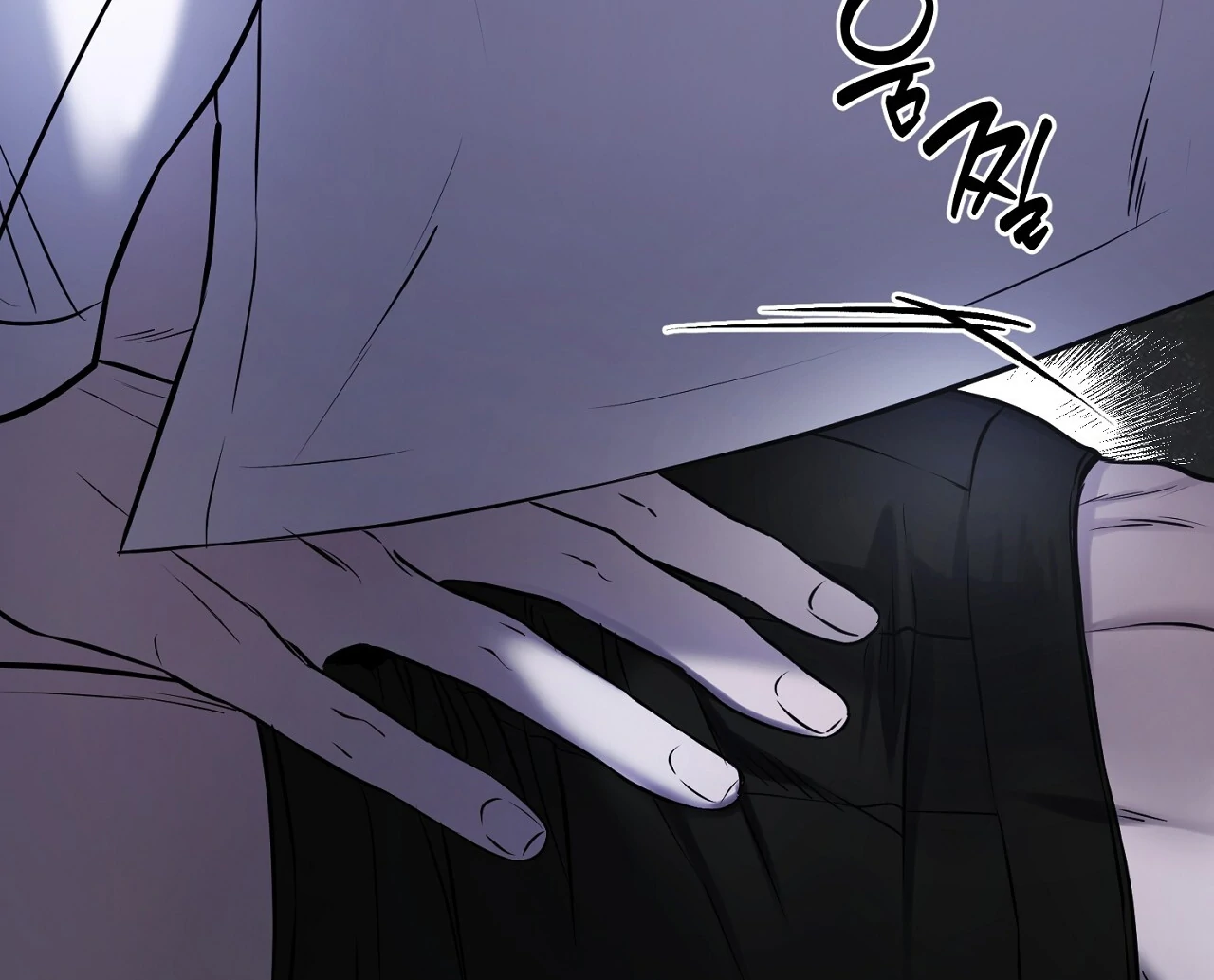 Hidden Sun Chapter 6 page 62 - 