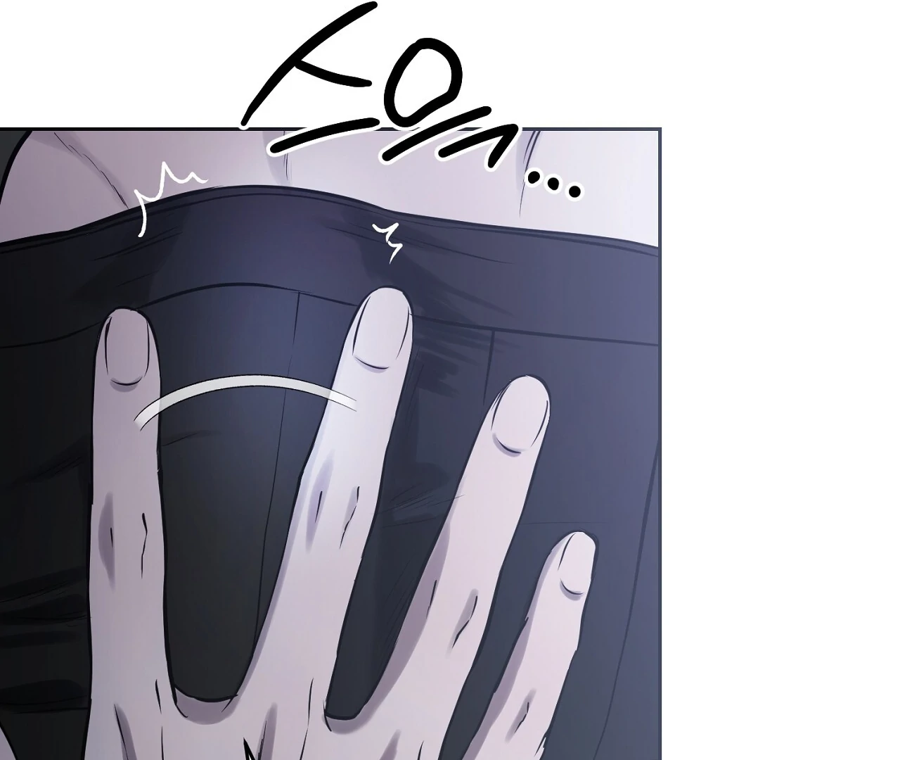 Hidden Sun Chapter 6 page 64 - 