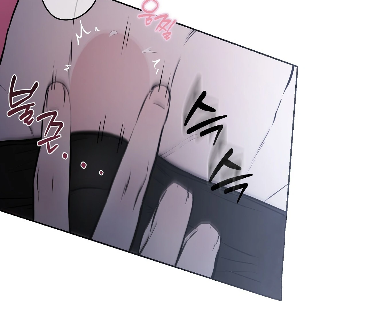 Hidden Sun Chapter 6 page 70 - 