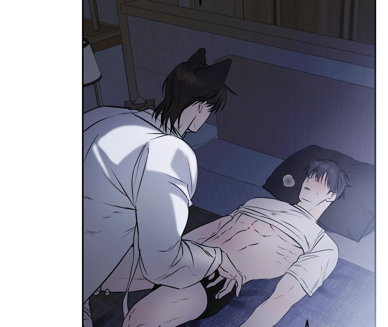 Hidden Sun Chapter 6 page 76 - 
