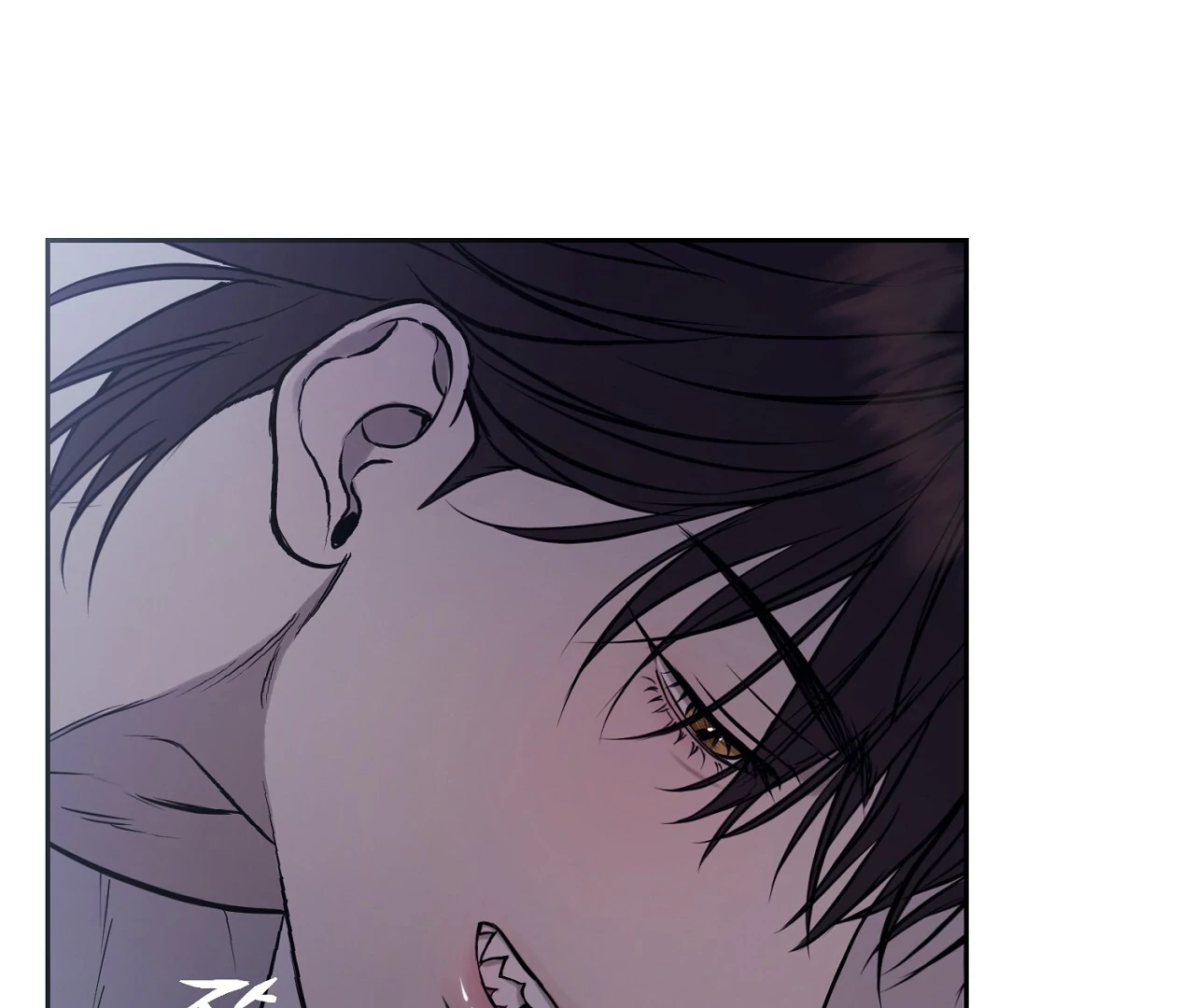 Hidden Sun Chapter 6 page 80 - 