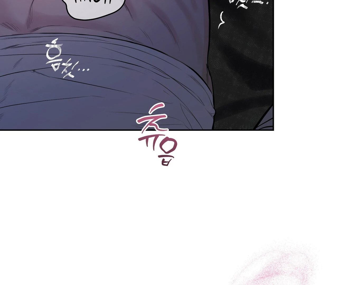 Hidden Sun Chapter 6 page 87 - 