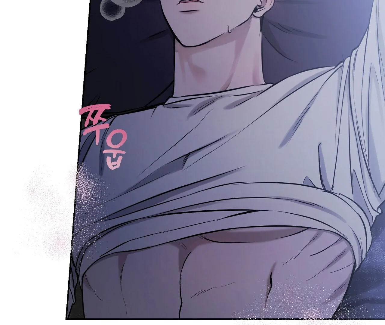 Hidden Sun Chapter 6 page 90 - 