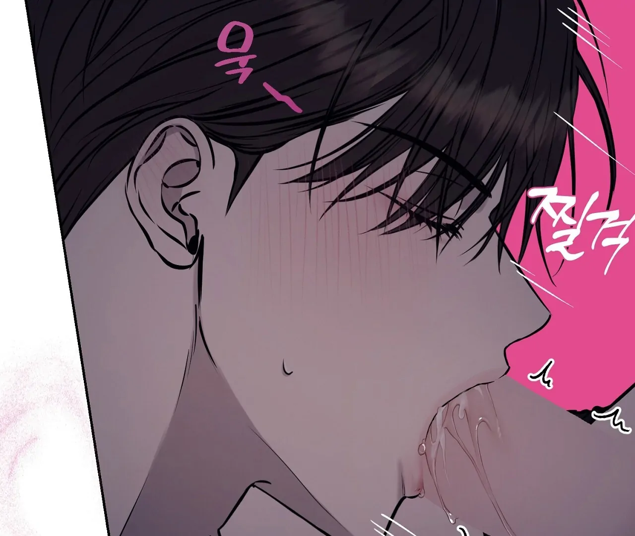 Hidden Sun Chapter 6 page 97 - 