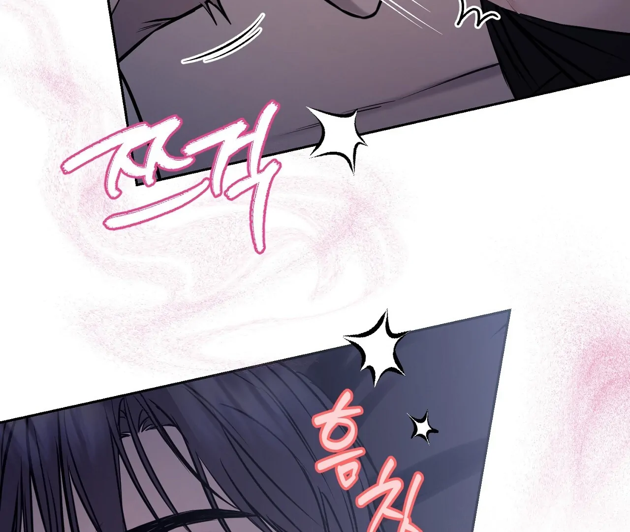 Hidden Sun Chapter 6 page 98 - 
